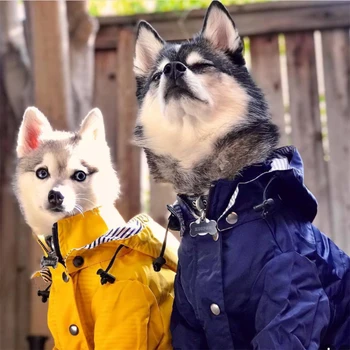 Ветрозащитный непромокаемый плащ для собак в британском ретро-стиле, куртка для домашних собак, Пальто для щенков, Одежда для маленьких больших собак