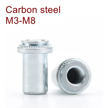 Гайка для клепки под давлением из углеродистой стали B-M3 M4 M5 M6 M8 стандартная гайка для клепки под давлением