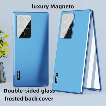 Магнето магнитный чехол для телефона Samsung Galaxy S22 Ultra Двухсторонний стеклянный защитный чехол для Samsung S22 ultra Matte cover