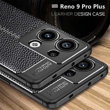 Для OPPO Reno 9 Pro Plus Чехол Для Reno 9 Pro Plus Capa Бампер для телефона Из мягкой ТПУ Кожи Для Чехлов OPPO Reno9 Reno 9 Pro Plus