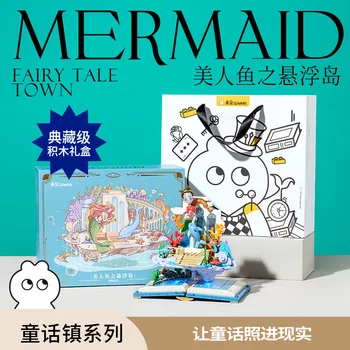 Wekki Fairy Tale Book 506175: Русалка, Плавающий остров, Строительный блок, модель, Подарочная коробка, игрушка для девочки, подарок