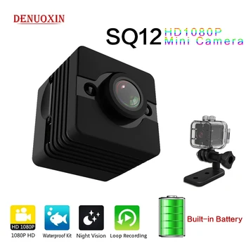 Горячая HD 1080P Мини Секретная Камера Спортивная Видеокамера Ночного видения DV SQ12 Micro Pocket Camaras Video Voice Recorder С Водонепроницаемым